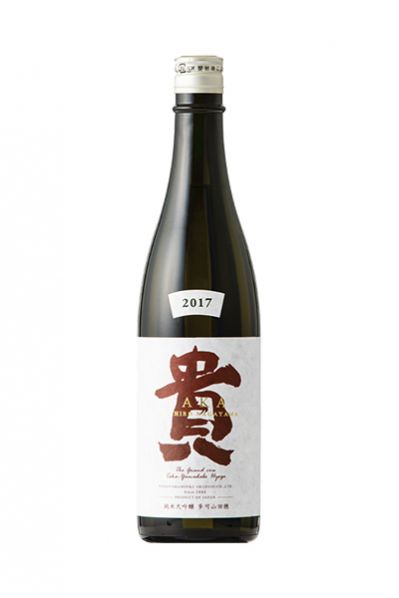 貴 純米大吟醸 吉川山田錦