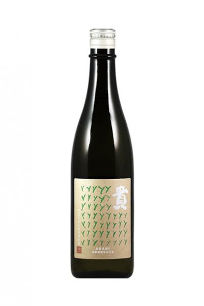 貴 純米 生酛 中澤朝日