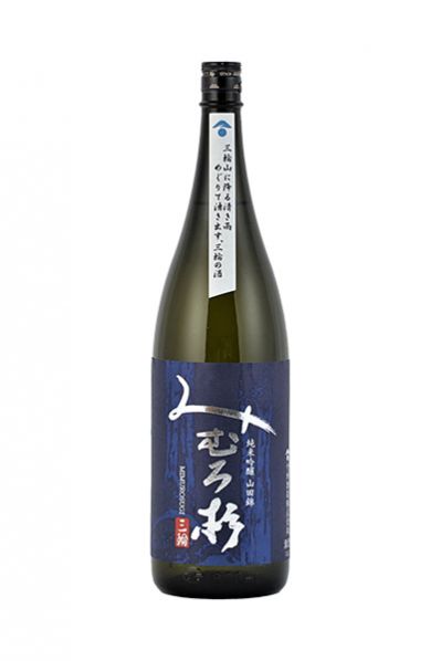みむろ杉 純米吟醸 山田錦