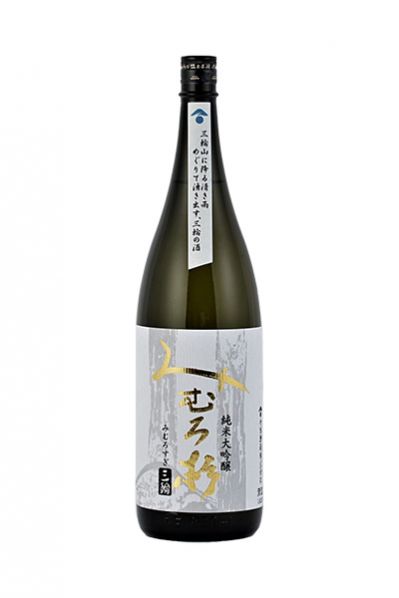 みむろ杉 純米大吟醸 山田錦
