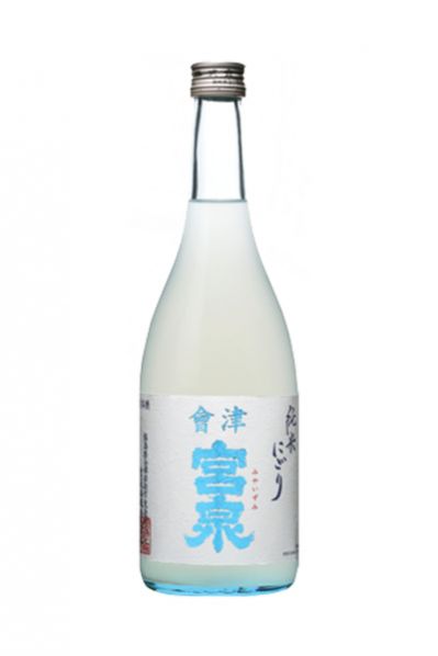 会津宮泉 純米にごり 生酒