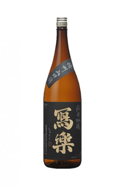 写楽（冩楽） 純米吟醸 播州山田錦 生酒