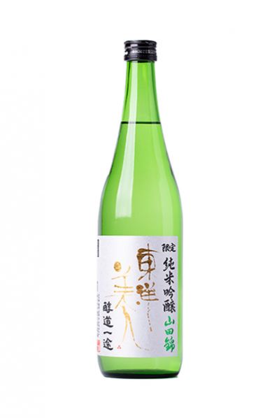 東洋美人 限定純米吟醸 醇道一途 山田錦