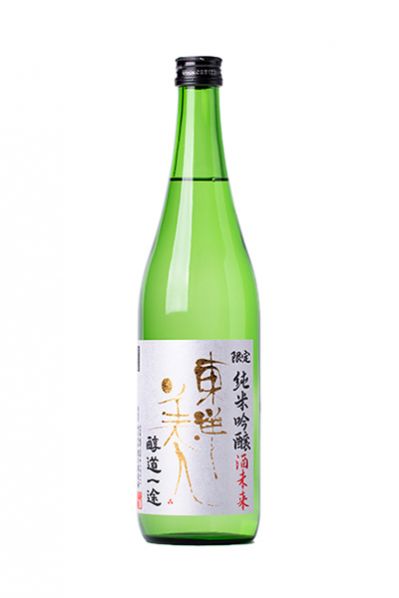 東洋美人 限定純米吟醸 醇道一途 酒未来