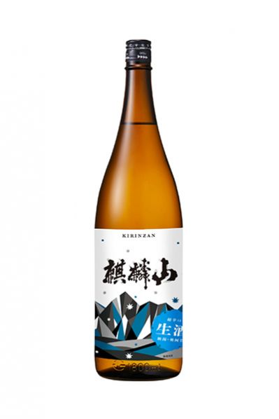 麒麟山 超辛口〈生酒〉