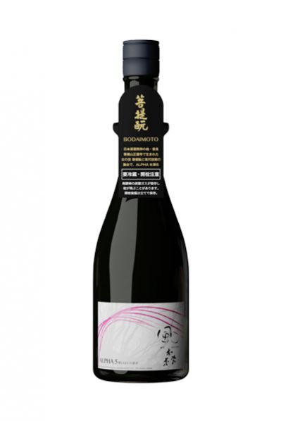 風の森 ALPHA 5 「燗 SAKE の探求」