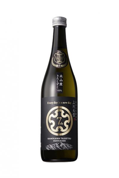 上川大雪 純米大吟醸35% 永山産きたしずく