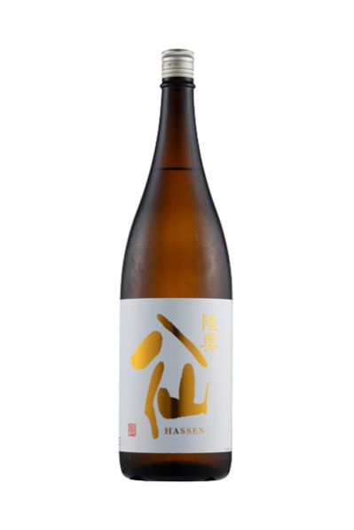 陸奥八仙 オレンジラベル 純米吟醸 ひやおろし