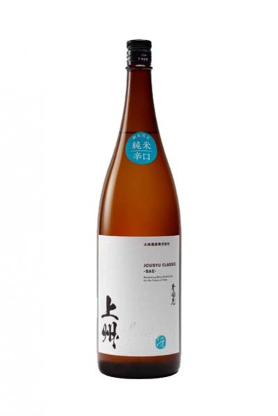 上州クラシック 冴