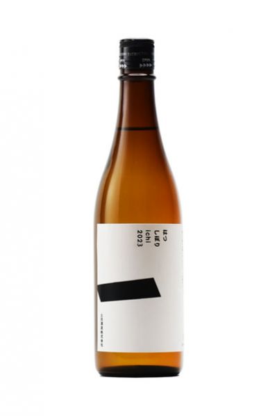 はつしぼり ichi 2023