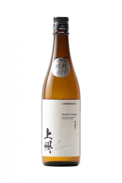 上州クラシック