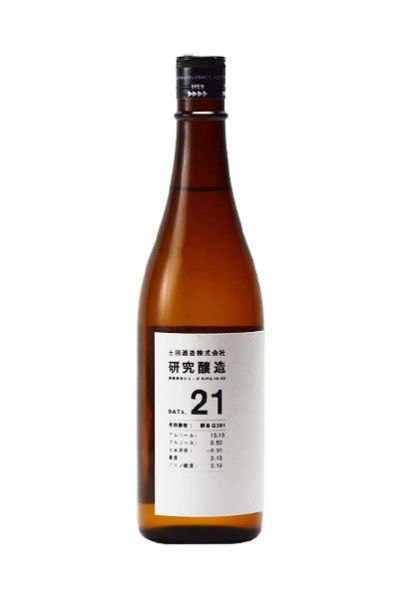 研究醸造21