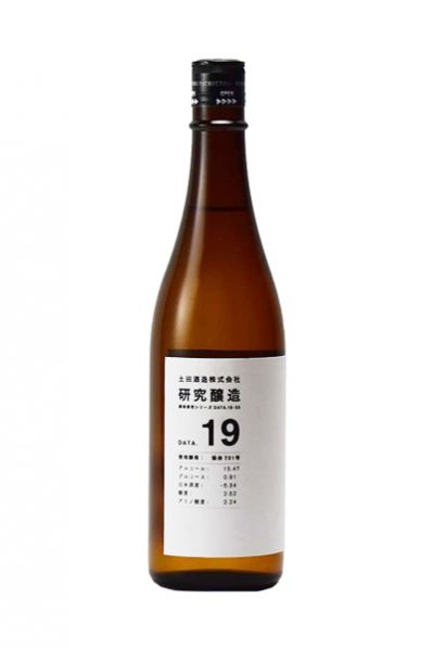 研究醸造19