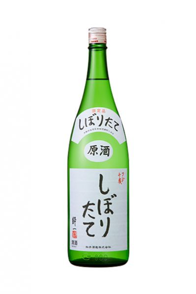富士千歳 しぼりたて生原酒