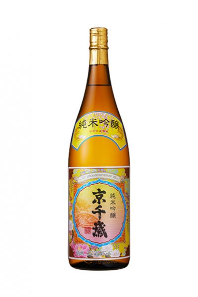 京千歳 純米吟醸酒