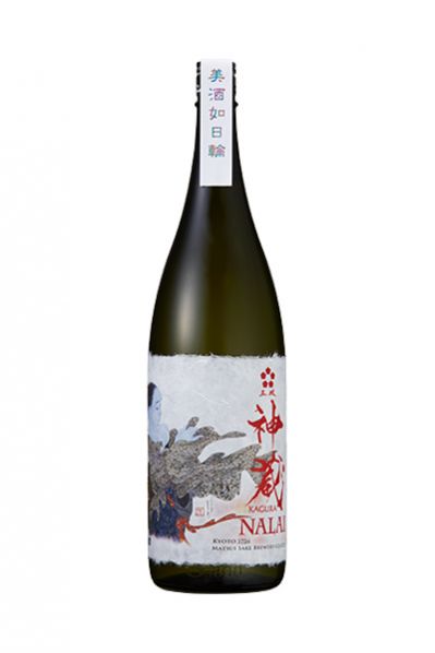 神蔵 西風NALAI 生酒（秋季限定）
