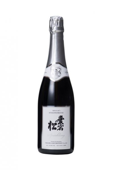 愛宕の松 スパークリング