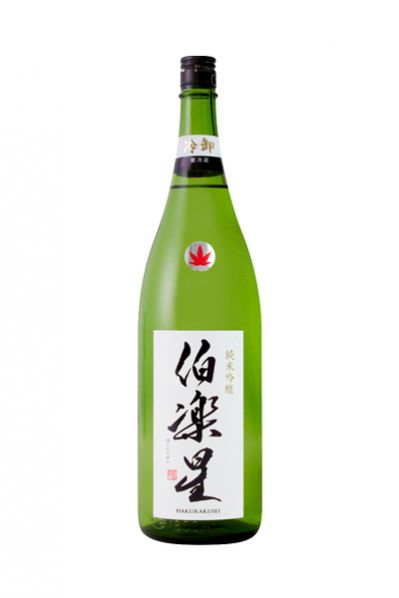 伯楽星 純米吟醸 冷卸