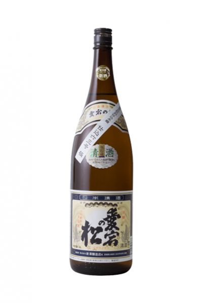 愛宕の松 別仕込本醸造