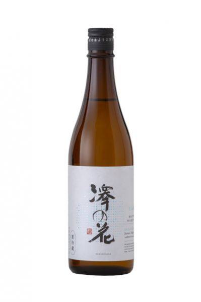 澤の花 さら雪 純米大吟醸 無ろ過生原酒