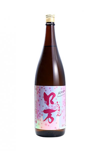 花見ロ万 純米吟醸 低アルコール一回火入れ