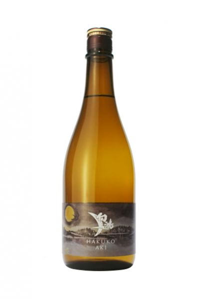 HAKUKO AKI ～純米吟醸ひやおろし～