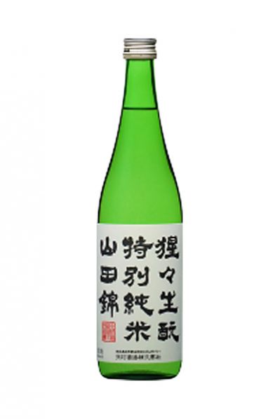 猩々 生もと 特別純米 山田錦