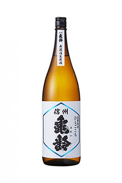 信州亀齢 ひとごこち 純米吟醸 <無濾過生原酒>