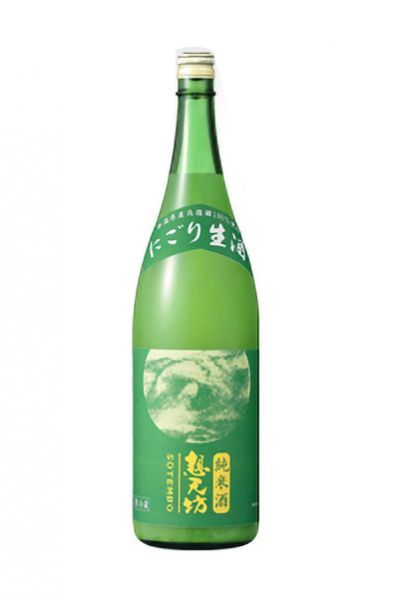想天坊 純米 にごり生酒