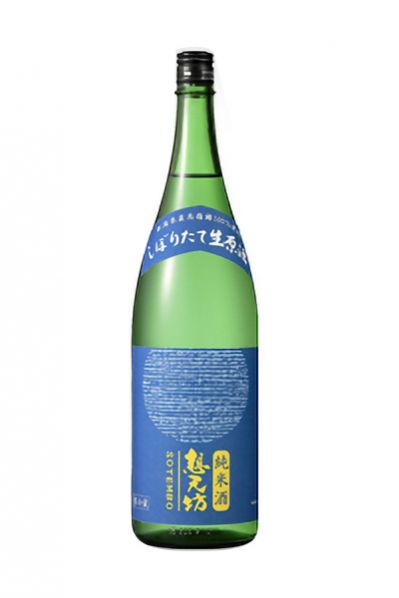 想天坊 純米 しぼりたて生原酒