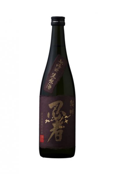 純米吟醸 忍者 PLUS 無濾過原酒生