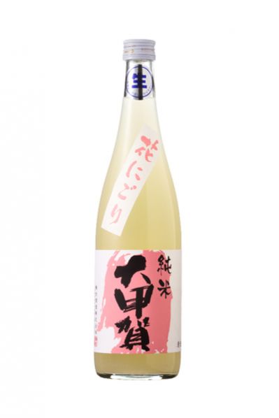 純米 大甲賀　＜花にごり＞
