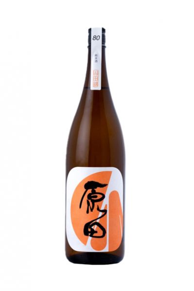 原田 純米酒80