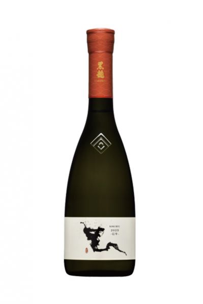 黒⿓ ⼲⽀ボトル ⽣酒