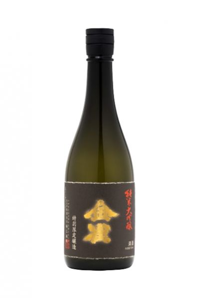 金雀 純米大吟醸
