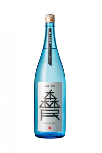 森民 超辛口原酒
