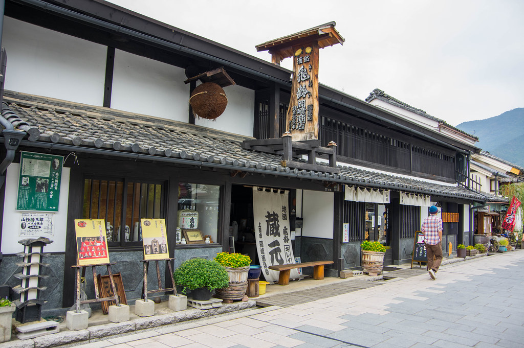 岡崎酒造