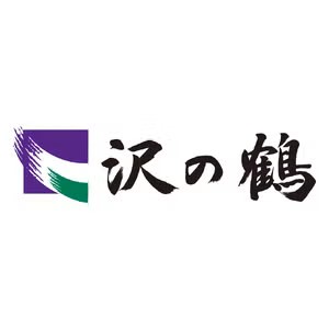 沢の鶴