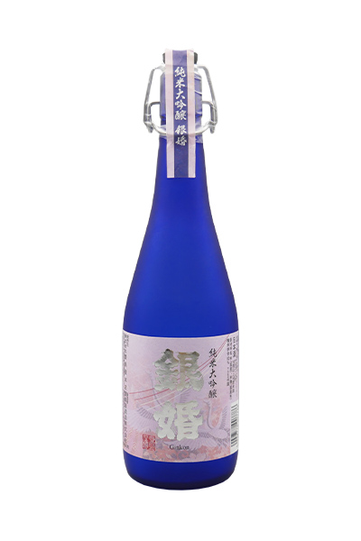 金婚 純米大吟醸 銀婚