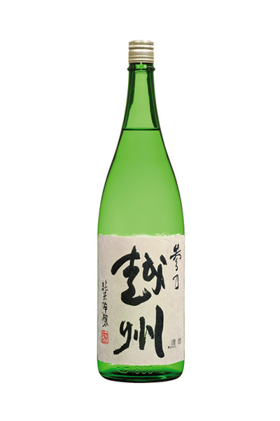 参乃越州 純米吟醸