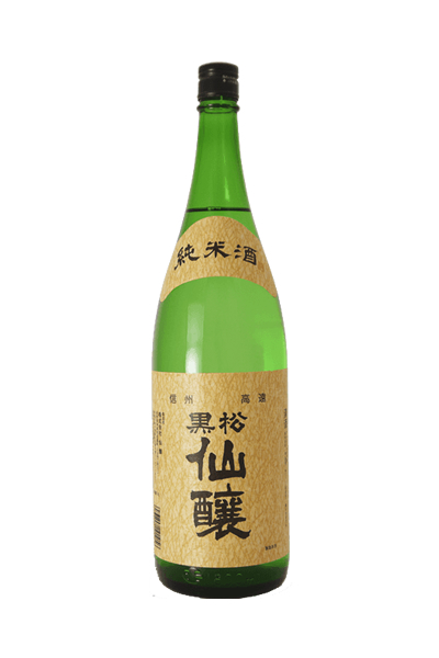 黒松仙醸 純米酒