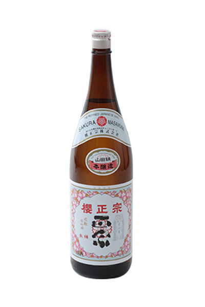 櫻正宗 朱稀 本醸造