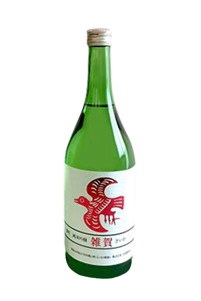 雑賀 純米吟醸
