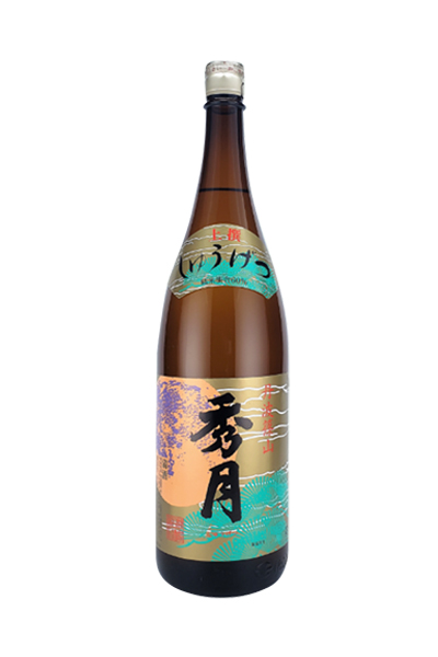 秀月 上撰酒