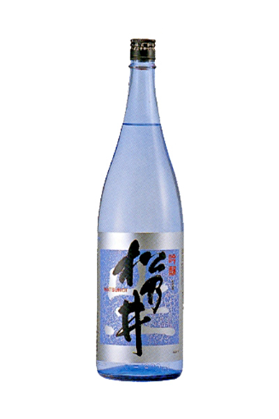 松乃井 吟醸 生
