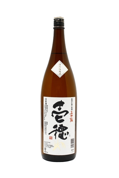 真野鶴 壱穂