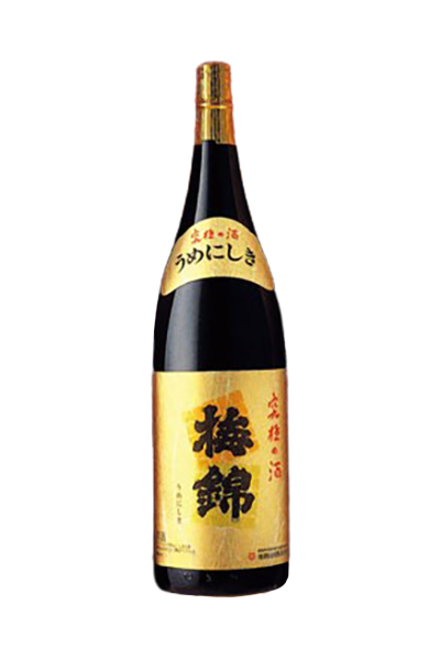 梅錦 究極の酒
