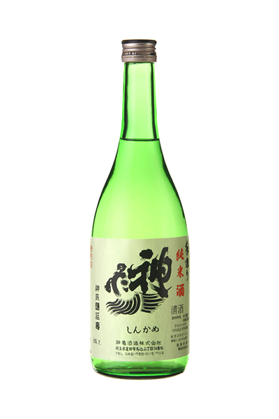 神亀 純米清酒