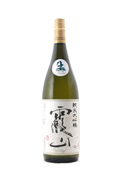 霞山