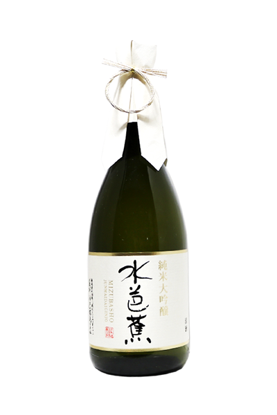 水芭蕉 純米大吟醸